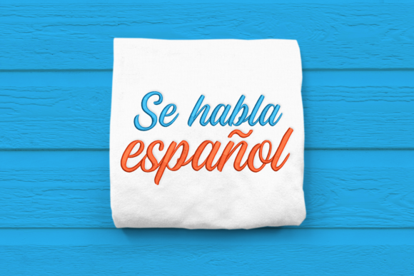 Se Habla Español: A Bold Statement for Boutique Apparel